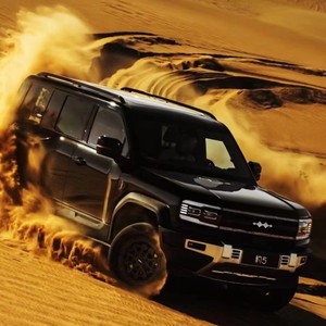 Sang Trọng Cỡ Trung SUV Byd Ô Tô SUV 5 Ghế Lai Xe Điện Công Thức Leopard 5 Cho Bán - Product Image 2