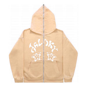 Sweat à capuche zippé intégral pour homme, personnalisé, de haute qualité, brodé, hiver, lourd, 100% coton - Product Image 4