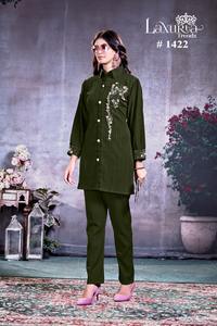 El último diseñador Faux Georgette Hand Work Cord Set de FabZone - Product Image 4