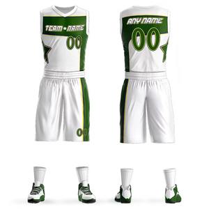 Ensemble uniforme de basket-ball personnalisé de haute qualité vêtements de sport en gros respirants avec différentes couleurs et logo imprimé - Product Image 4