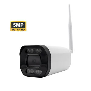 Câmera de Segurança Honeyguard 5MP IP67 à Prova de Intempéries CMOS Tipo Bala com Armazenamento em HDD, Reconhecimento de Placas e Visão Panorâmica 360° - Product Image 1