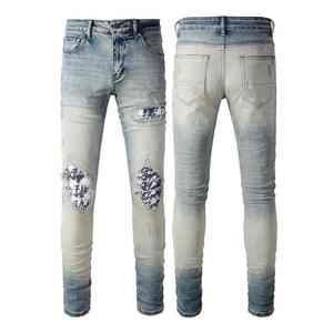 Jeans de Mezclilla de Algodón de Peso Medio Personalizados de Primera Calidad para Hombre, Corte Recto, Cintura Media, Tela Suavizante para Hombre, Ropa de Calle Moderna - Product Image 5
