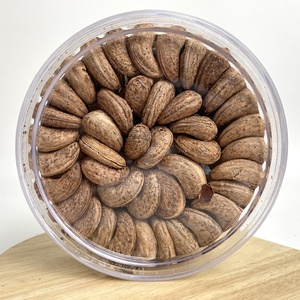 Anacardos tostados salados 200g Paquetes de bocadillos individuales veganos y sin cacahuetes sin gluten para niños y adultos - Product Image 1