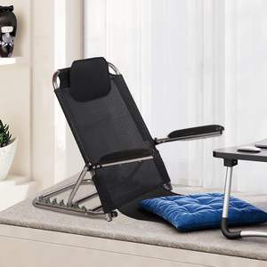 IRIS LB-001 Respaldo de Cama Ajustable con Reposabrazos, Silla Plegable Portátil para Sentarse, Soporte de Espalda para Leer, Reposacabezas para Cama - Product Image 6