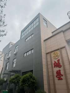 เสื้อยืดคอกลมสำหรับผู้ชาย, ผ้าฝ้าย5% 95% 180gsm ใส่ได้ทั้งชายและหญิงคอกลมระบายอากาศได้ด้วยผ้าถักย้อมสีธรรมดาสีทึบ - Product Image 6