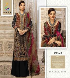 Estilo islámico última novia sirvienta de longitud larga bordado trabajo Georgette Top y Palzzo con borde de encaje trabajo Dupatta - Product Image 3