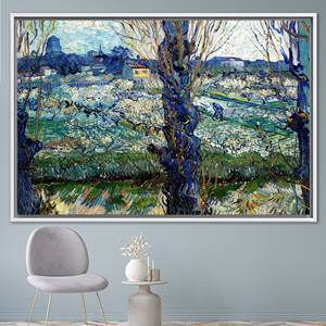 Toile imprimée décorative murale - Vue sur Arles de Vincent Van Gogh, 1P : encadrée de blanc - Product Image 1