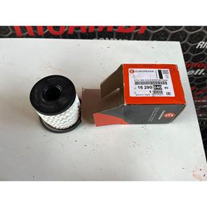 FILTRO DE ACEITE CITROEN C5 Saloon 3ª Serie (08>) 16290840 Diesel 1.6 - Product Image 3