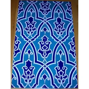 Lot de 5 carreaux de céramique turcs floraux bleu cobalt 9 7/8x15 3/4 pouces surélevés 5 carreaux floraux bleu cobalt clair 9 7/8x15 3/4 pouces - Product Image 1