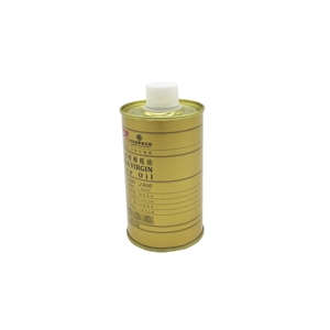 Bouteille de 250 ml en fer blanc de qualité alimentaire pour huile de cuisson, vide, pour le stockage de biscuits, bonbons, chocolat, sucre et aliments pour animaux de compagnie - Product Image 4