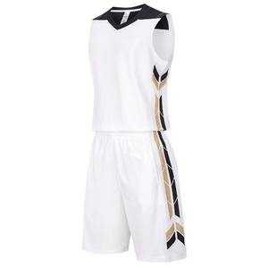 Maillots de basket-ball réversibles de haute qualité à séchage rapide pour l'entraînement, vêtements de sport pour hommes, ensemble de survêtement pour femmes, vêtements de sport - Product Image 2