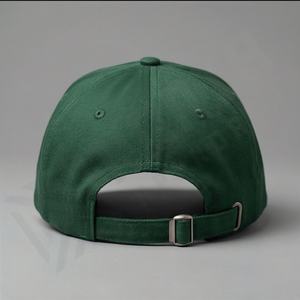 Gorras de Béisbol Personalizadas de Moda de Primera Calidad, Estilo Clásico Unisex de 6 Paneles, Ajustables, 100% Algodón, Tejido Transpirable de Primera Calidad - Product Image 2