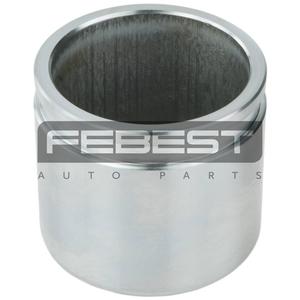 Tirante del supporto del freno anteriore (0476-Z21AF) - Product Image 1