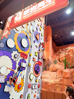 Parc d'attractions intérieur commercial personnalisable, aire de jeux, piscine à balles en peluche, carrousel, piste de conduite pour enfants, solution clé en main