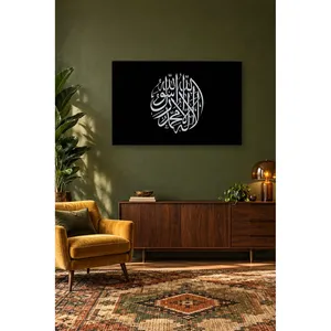Médaillon Fida Silver Kalima Tawhid sur toile imprimée sur fond noir - Product Image 4