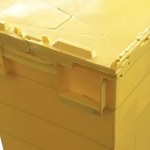 Contenedor de almacenamiento de plástico - Product Image 1