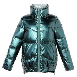 Chaqueta Corta Impermeable Acolchada para Mujer, Talla Grande, Abrigo de Invierno 2025-26 - Product Image 1