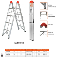 Échelle de caravane pliable en aluminium à usage unique, 2x3-2x6 marches, portable, pour camping-car, avec logo personnalisé OEM, fournie directement par l'usine