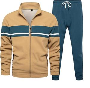 Conjunto de chándal con sudadera y pantalón de sublimación para hombre, superventas, personalizado, 2 uds., ropa deportiva activa, chándal, chándal de moda - Product Image 4