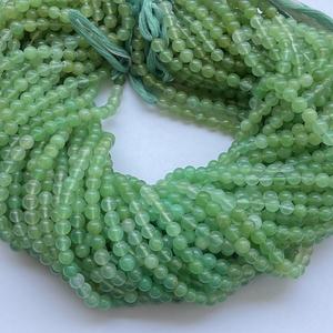 ลูกปัดพลอยเม็ดกลมเรียบสีเขียวธรรมชาติขนาด4มม. 6มม. จากออสเตรเลีย - Product Image 2