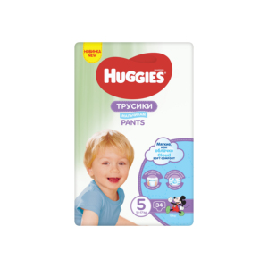 Pañales Desechables Hipoalergénicos, Clínicamente Probados, Huggies Elite Suaves y Extra Cómodos para Recién Nacidos - Product Image 5