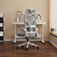 Chaise de bureau ergonomique moderne en maille pivotante avec accoudoirs réglables manuellement et dossier haut réglable en hauteur
