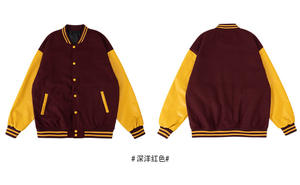 Abrigos de alta calidad de fabricante, chaqueta de hombre de talla grande Bomber Letterman de béisbol personalizada para equipo deportivo - Product Image 6