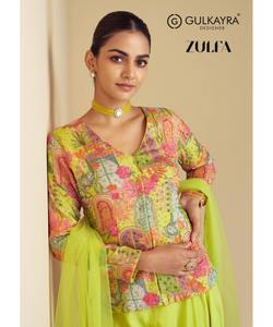 Vêtements islamiques de style Dubai avec caftan marocain et robe classique modeste de grande taille - Product Image 4