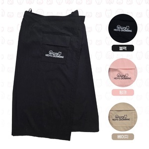 HEDYS GROOMING Tablier de toilettage pour chien en tissu nylon moderne et léger, accessoire de toilettage pour animaux de compagnie de qualité supérieure - Product Image 4