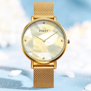 China Designer Make New Model Crystal <strong>Rose</strong> <strong>Gold</strong> Lady <strong>Watch</strong> <strong>Set</strong> for Women - Product Image 2
