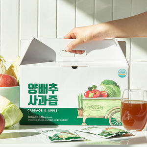 Jugo de Extracto de Manzana, Repollo y Brócoli Orgánico 100 ml X 30 Unidades, Bebida Vegetal Dulce Prensada en Frío - Product Image 1