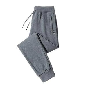Pantalons de survêtement pour hommes pantalons en coton en tissu personnalisé couleur fabricant de taille pantalons de survêtement de cheville ajustés fabriqués au Pakistan - Product Image 5