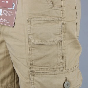 กางเกงยีนส์ผู้ชายทรงหลวมกระเป๋าข้างขนาดใหญ่กางเกงคาร์โก้ลำลองกางเกงวิ่งฮิปฮอปลายพราง - Product Image 1