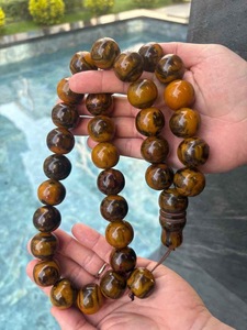 Resin Islamic Prayer 99 <b>Beads</b> Tasbeeh Misbaha Muslim - Product Image 4