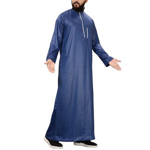 Vente en gros de vêtements musulmans Thobe Jubbah au design arabe à la mode pour hommes avec logo personnalisé avec panneau Daffah - Product Image 4