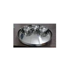 Aluminum Dinnerware for 4 piece Combination Plate Set and kitchenware and restaurants and natural craft