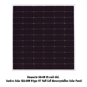 Panneau solaire monocristallin SunEvo Solar SE6-60H 615W N-Type HJT à demi-cellules - Product Image 2