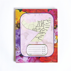 Housse de veste en Pvc pour toutes les occasions, carnet de notes scolaires arabes de 16x22 Cm, 100 feuilles - Product Image 3