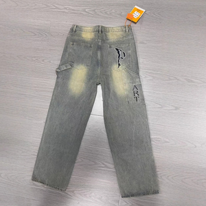Pantalones vaqueros holgados desgastados con lavado ácido de pierna ancha de alta calidad para hombre, pantalones vaqueros de color oscuro de gran tamaño, cintura media, diamantes de imitación rectos - Product Image 4