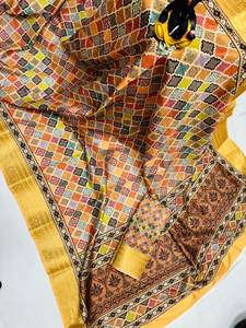 ส่าหรีผ้าไหมพิมพ์ลายดิจิตอลหลากสีสวยงามมีขอบ kanchi - Product Image 4