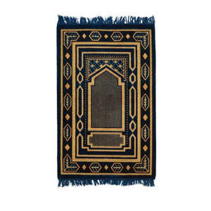 พรมละหมาดคอร์โดวา นุ่มสบายและทนทานสำหรับการปฏิบัติทางจิตวิญญาณของคุณ - Product Image 2