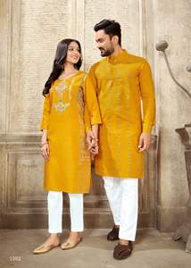Ensemble de kurta pour couple en pur coton avec imprimé métallisé multicolore avec poche et bouton exclusif - Product Image 4