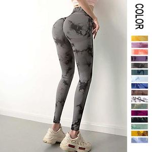 Pantalones de Yoga de cintura alta para mujer, ropa de entrenamiento sin costuras de secado rápido para correr, corbata de cintura elástica sólida - Product Image 3
