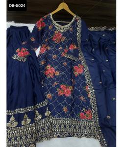 New Designer Women Wear Bollywood <b>Salwar</b> Kameez Indian Pakistani Designer Punjabi <b>Dhoti</b> Party Wear Dress Clothes Selling Dress - Product Image 1