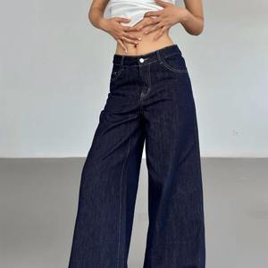 Nouvelle mode décontractée pour femmes Joker pantalon en jean à jambes larges taille haute fermeture éclair volant jeans pour femmes - Product Image 4