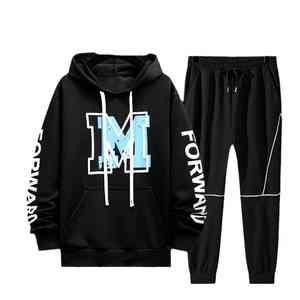 Conjunto Deportivo de Entrenamiento de Fútbol para Hombre, Nuevo, de Alta Calidad, 100% Algodón, Transpirable, Talla Grande, con Capucha - Product Image 1