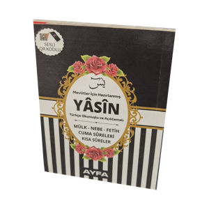 080 Kaaba - Format de poche 12x16 cm 80 pages Livre Yasin-i Sharif Prononciation arabe-turque avec traduction turque 50g - Product Image 3