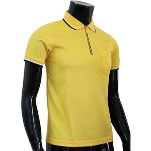 Men's Yellow Breathable Plus Size Short Sleeve for <b>Shirt</b> Jersey Knitted Solid Color Casual Zipper <b>Collar</b> Pocket Design - Product Image 4