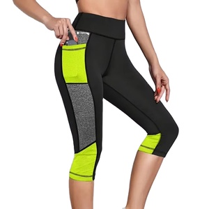 Leggings capri taille moyenne pour femme en tissu élasthanne, résistants aux déchirures, couleur unie, pour la gym, la course et le yoga - Product Image 5