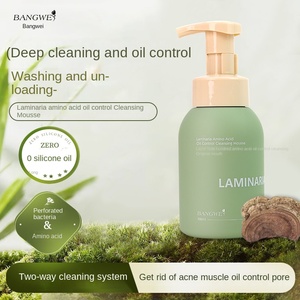 Espuma Limpiadora <span class=keywords><strong>Facial</strong></span> Vegana Orgánica con Aminoácidos Herbales, Hidratante, Antiarrugas, Limpieza Profunda de Poros, para Todo Tipo de Piel - Product Image 5